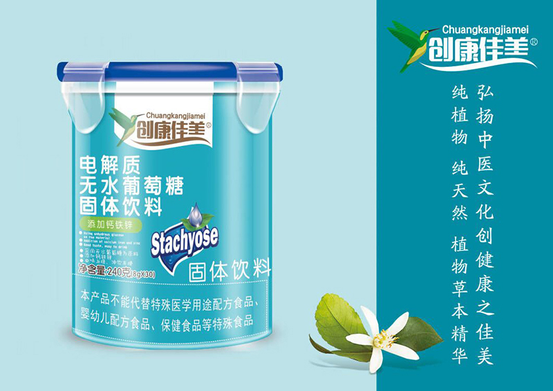  ��(chu��ng)������늽��|(zh��)�oˮ������ ����Ͱ