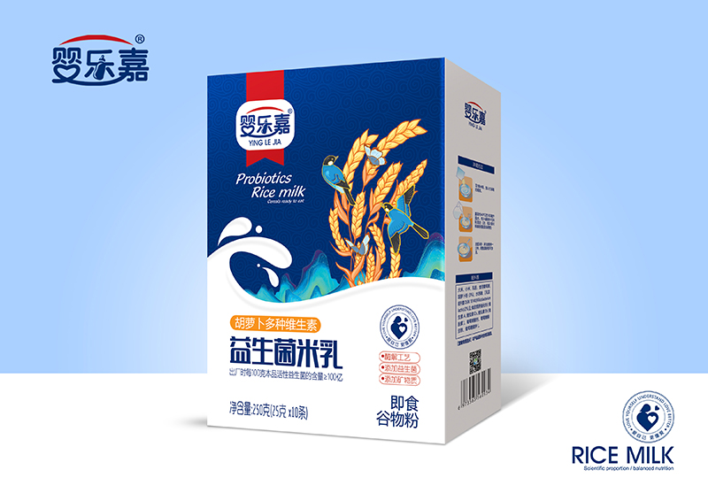 嬰樂嘉胡蘿卜多種維生素益生菌米乳 盒裝