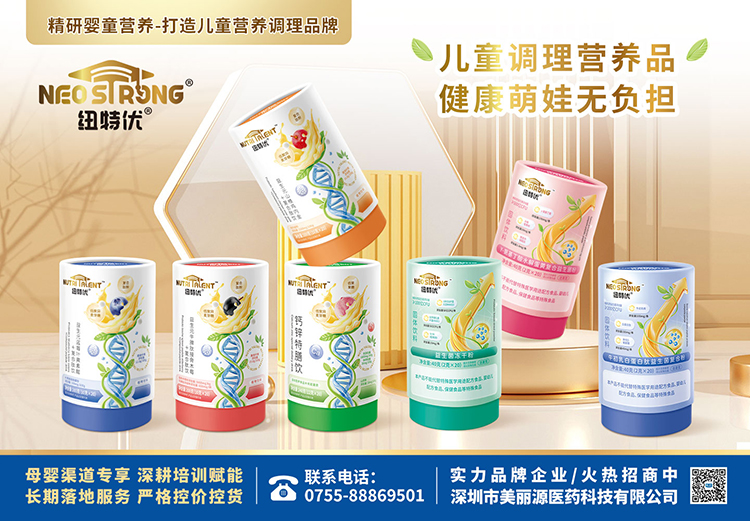 ����ף�R��������Դ���v�𱬋�ͯ�W(w��ng)�����~�؃�(y��u)���ܠI�B(y��ng)Ʒ��ȫ�����̻���_����