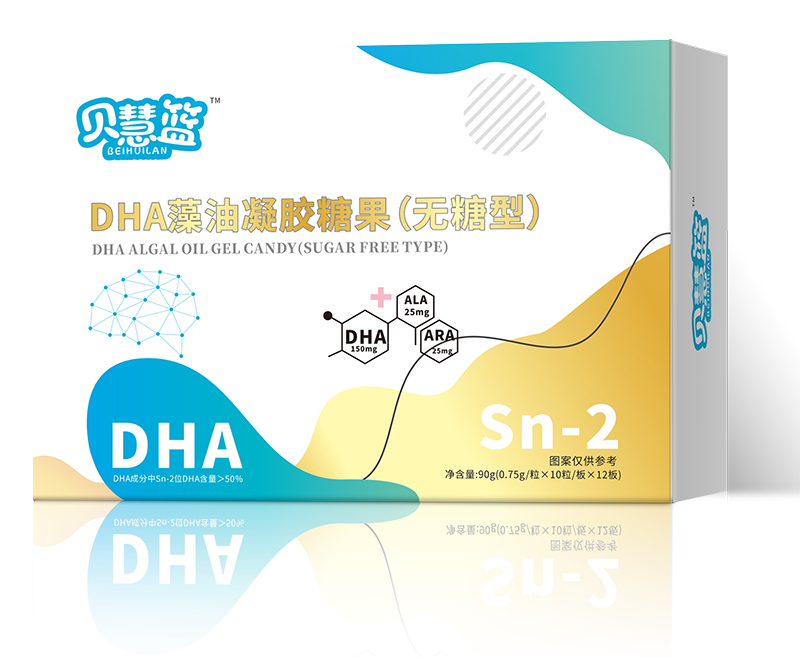 貝慧籃DHA藻油凝膠糖果(無(wú)糖型)