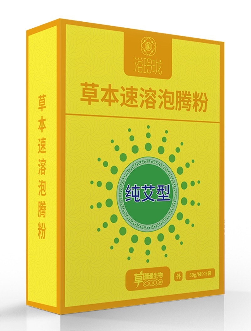 浴玲瓏草本速溶泡騰粉 純艾型盒裝.jpg