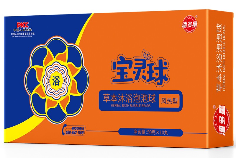  �˶��ǲݱ���ԡ������ �L(f��ng)����