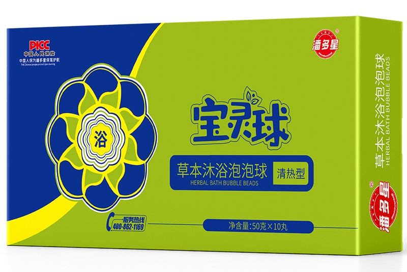  �˶��ǲݱ���ԡ������ �����