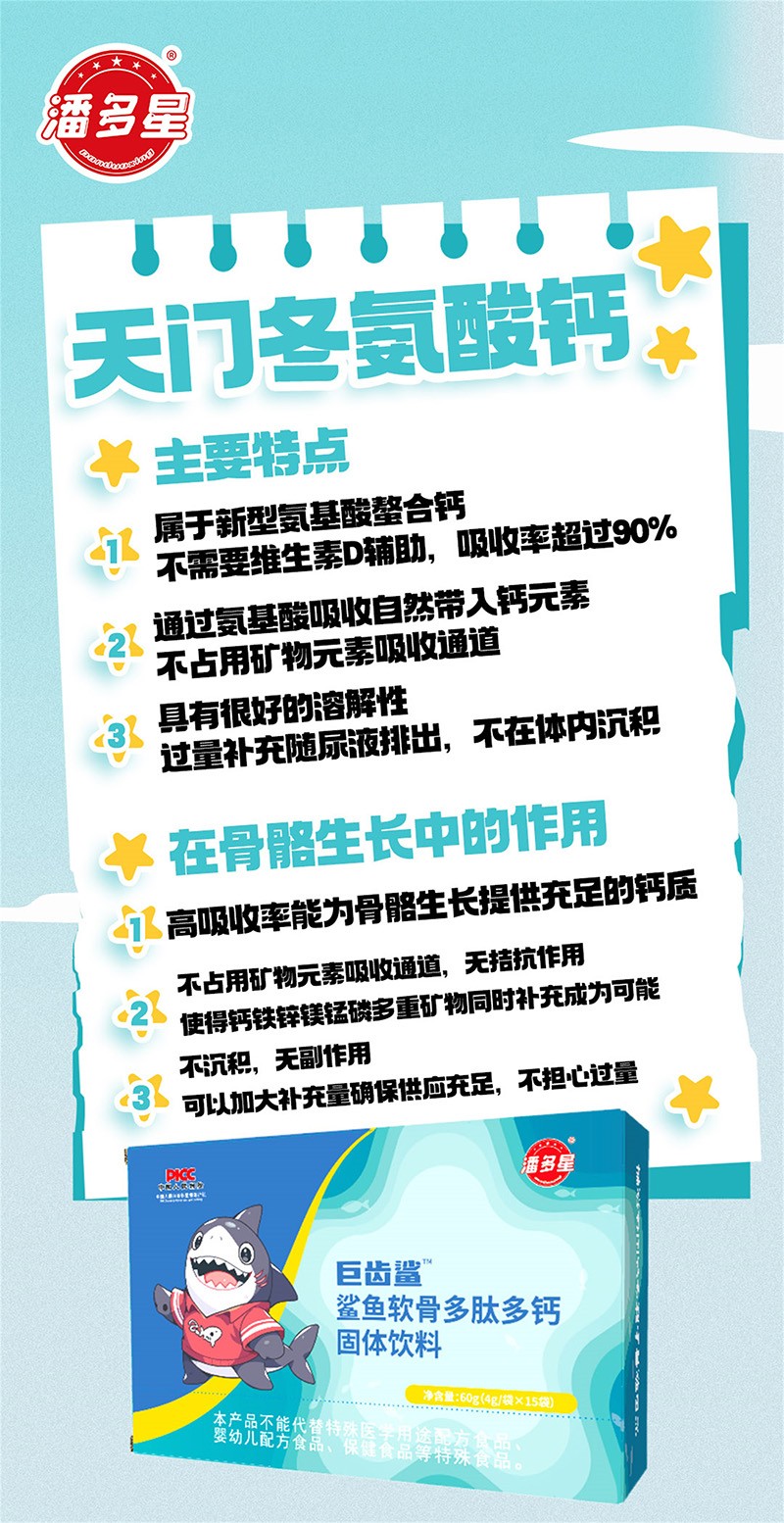  �˶��Ǿ��X�����~ܛ�Ƕ��Ķ��}���w���05