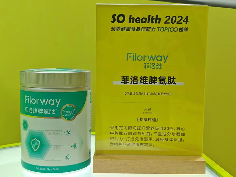 ����SƢ���Ęs�@��s�����@Ʒ�|(zh��)��(sh��)�� (4).jpg