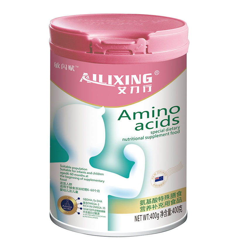 艾力行氨基酸特殊膳食營(yíng)養(yǎng)補(bǔ)充用食品.jpg 艾力行氨基酸特殊膳食營(yíng)養(yǎng)補(bǔ)充用食品.jpg