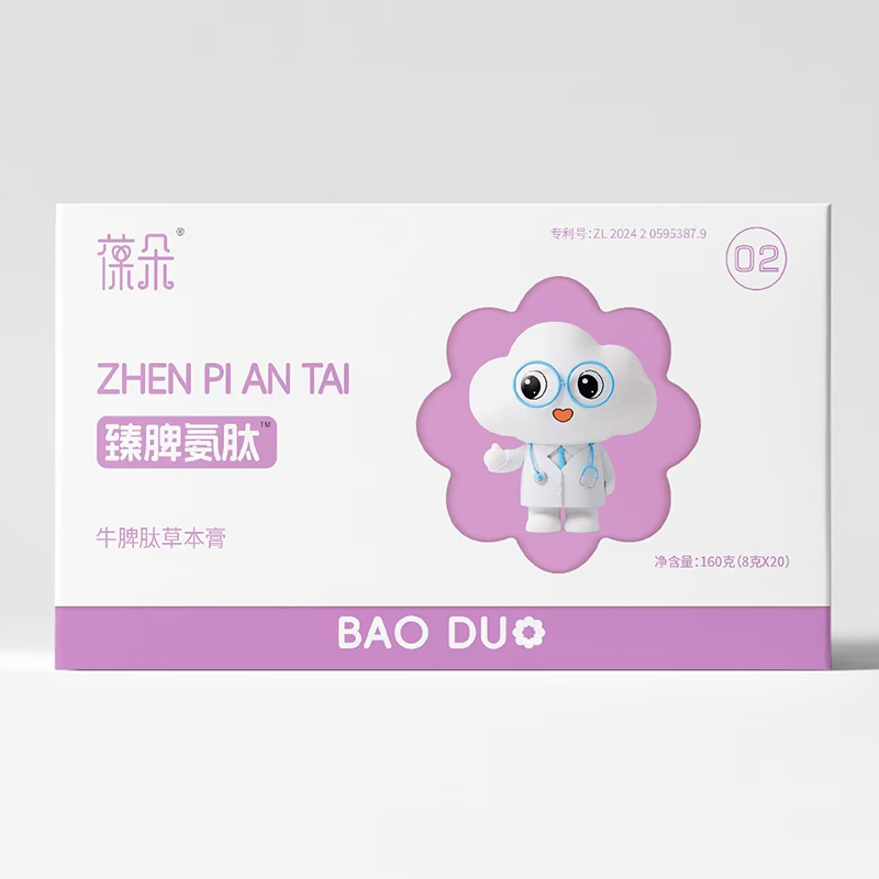 Ƣθ�����ô�n�������Ƣ����ţƢ�Ĳݱ��࣬�ɷְ��Ŀڸк�