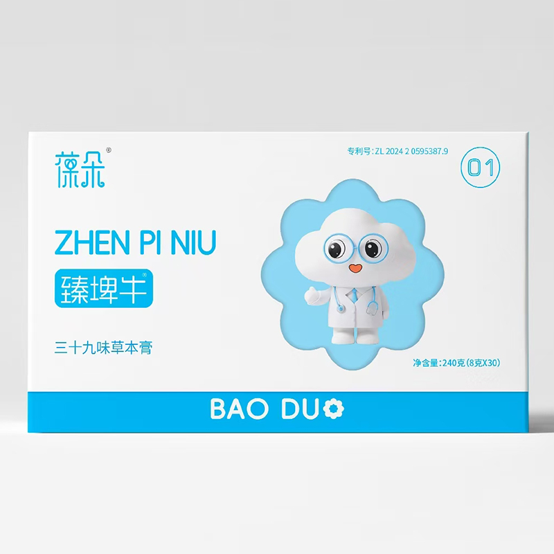 �ŷ���ˇ�TƷ�|(zh��)���������ţ��ʮ��ζ�ݱ������o����������o