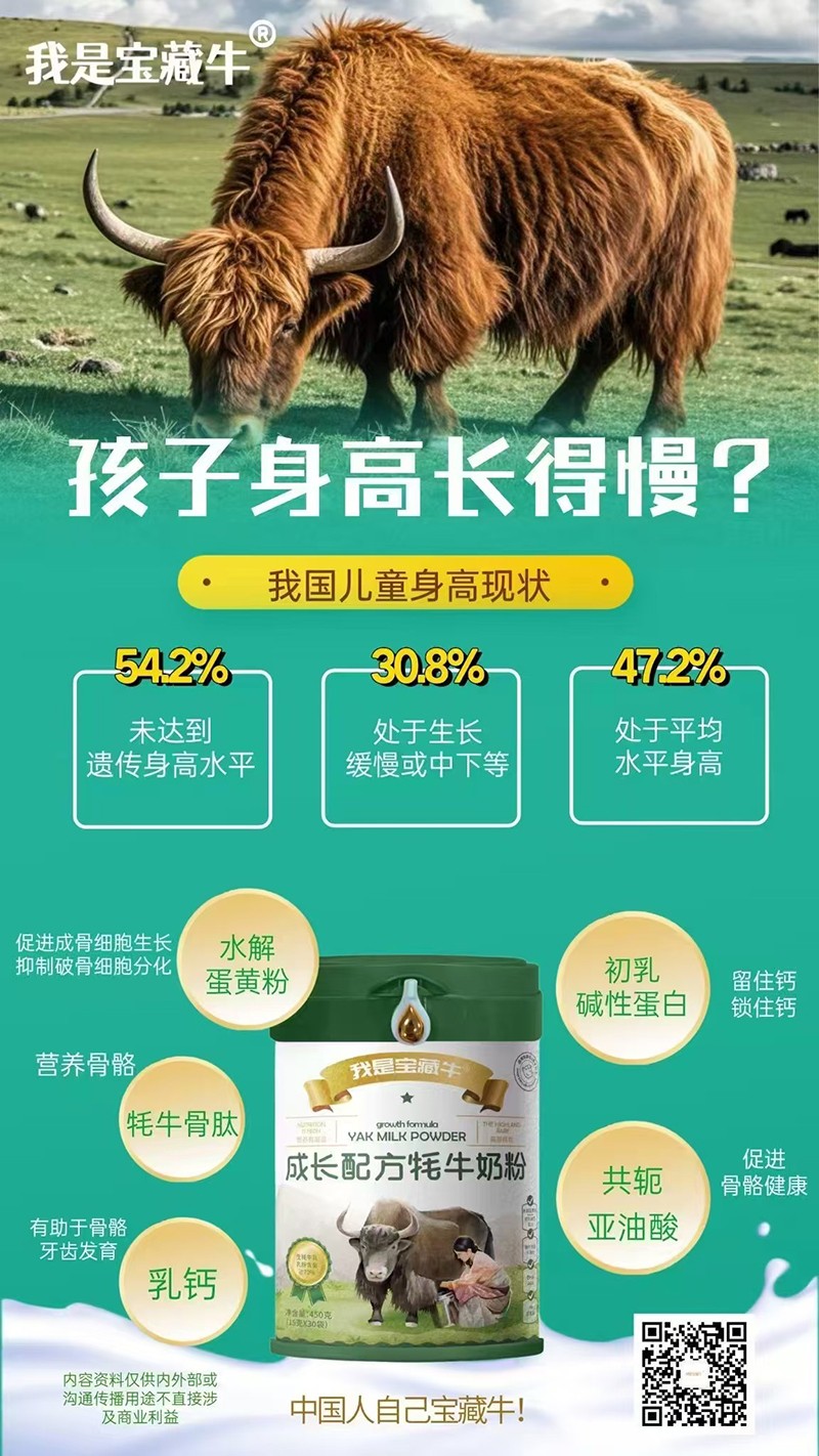 ̽��ѩ��I�B(y��ng)���������ǌ���ţ��ţ�̷��_��ȫ������