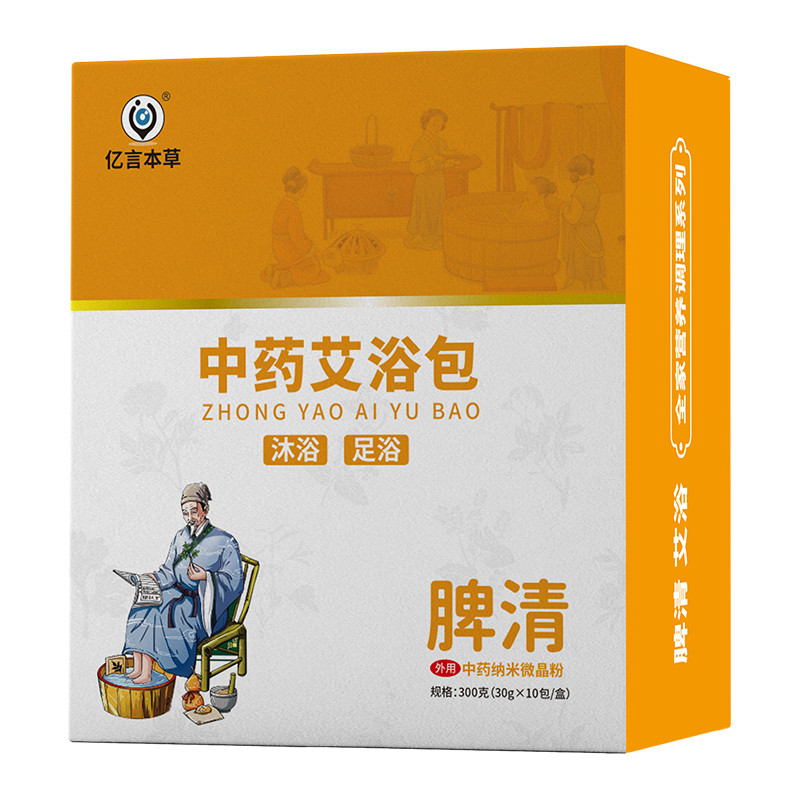 �|�Ա�����ˎ��ԡ�� Ƣ��.jpg