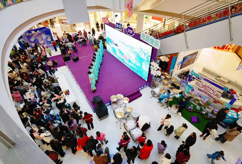 ���2025����׈������A�g����Ļ����һվ���������