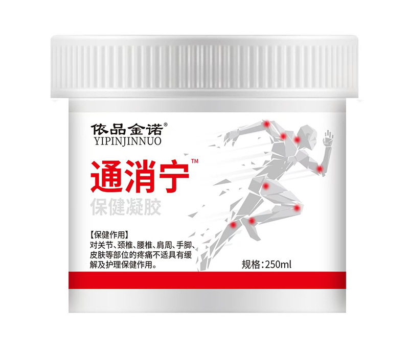 ��Ʒ���Zͨ�����������z �ಿλ�o�����N��֮�x