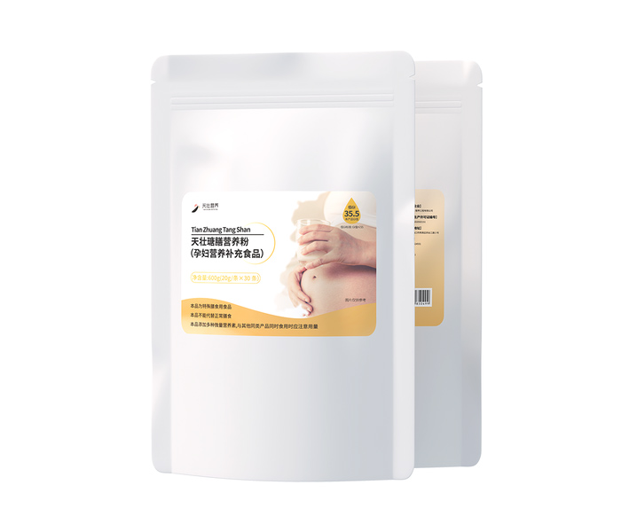 天壯瑭膳營(yíng)養(yǎng)粉(yunf營(yíng)養(yǎng)補(bǔ)充食品).jpg 天壯瑭膳營(yíng)養(yǎng)粉(yunf營(yíng)養(yǎng)補(bǔ)充食品).jpg