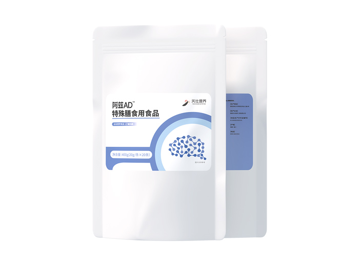 天壯營養(yǎng)阿茲AD特殊膳食用食品.jpg 天壯營養(yǎng)阿茲AD特殊膳食用食品.jpg