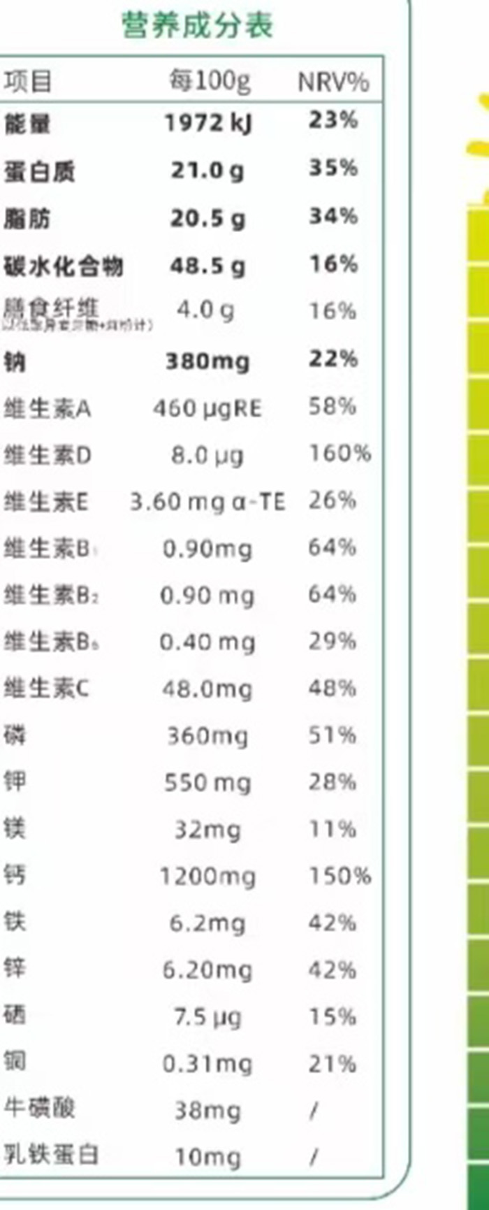 微信圖片_20250106140824.jpg 微信圖片_20250106140824.jpg