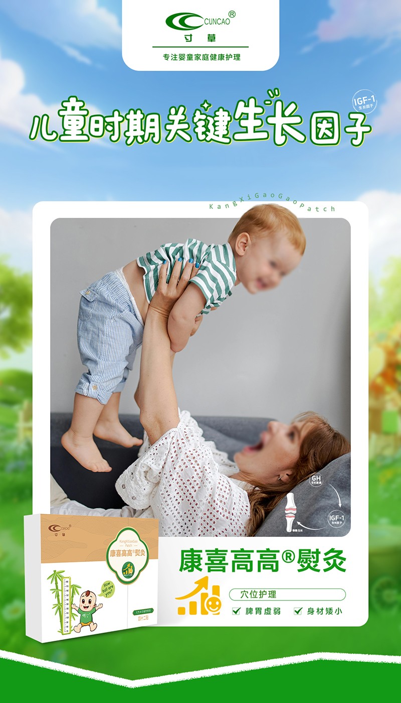 Ѩλ�پ����x������ݿ�ϲ�߸��پĻ��������