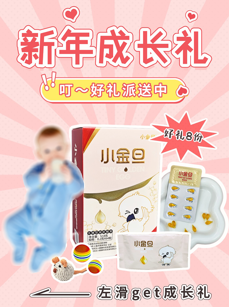 ����öY�����У�С�𵩽o����������Y��������텢�c�骄~