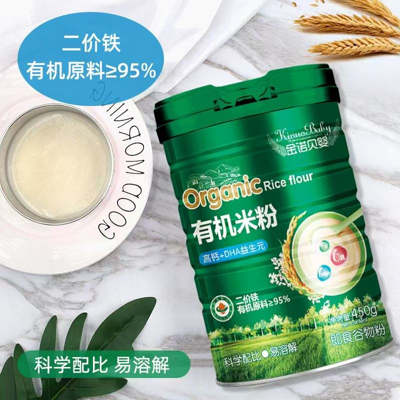 ĸ�������±��������Zؐ���ЙC(j��)�׷������o(h��)�����������L(zh��ng)