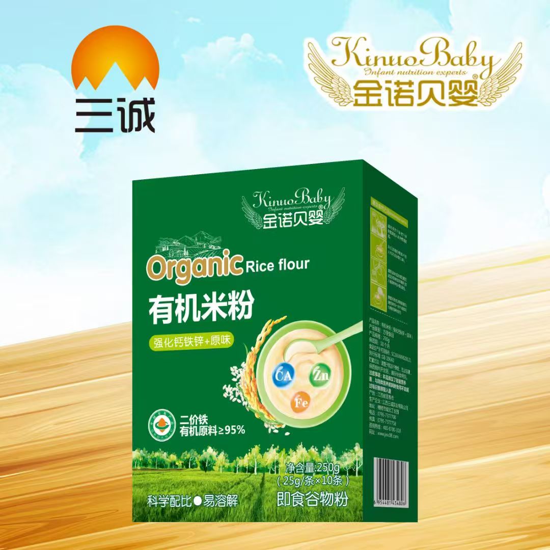 ���Zؐ���ЙC(j��)�׷����郺ͯ���L(zh��ng)���ΠI(y��ng)�B(y��ng)����