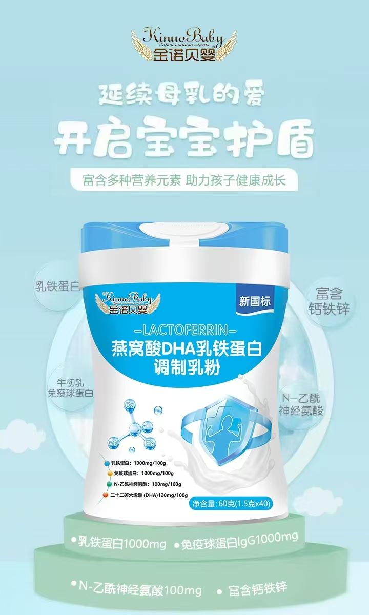 ���Zؐ����C��DHA���F�����{(di��o)������˚�Ʒ�Ƃ������]