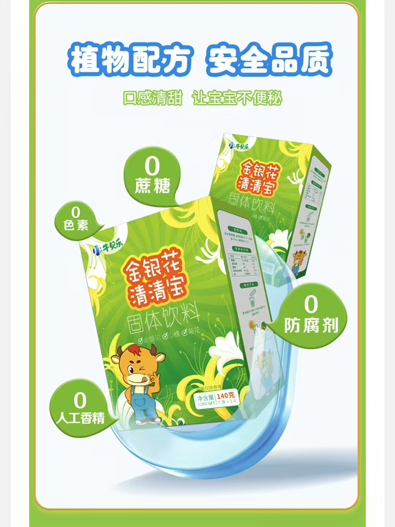 ţؐ�����y�����匚 .jpg