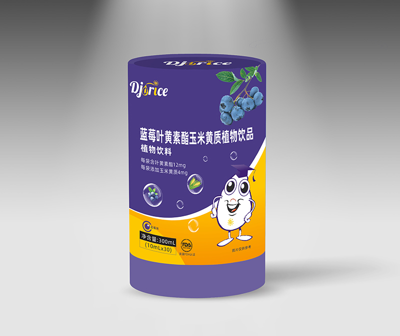 滴卓思藍(lán)莓葉黃素酯玉米黃質(zhì)植物飲品.jpg 滴卓思藍(lán)莓葉黃素酯玉米黃質(zhì)植物飲品.jpg