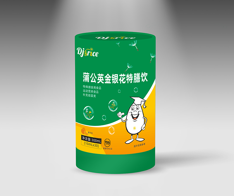 滴卓思蒲公英金銀花特膳飲.jpg 滴卓思蒲公英金銀花特膳飲.jpg