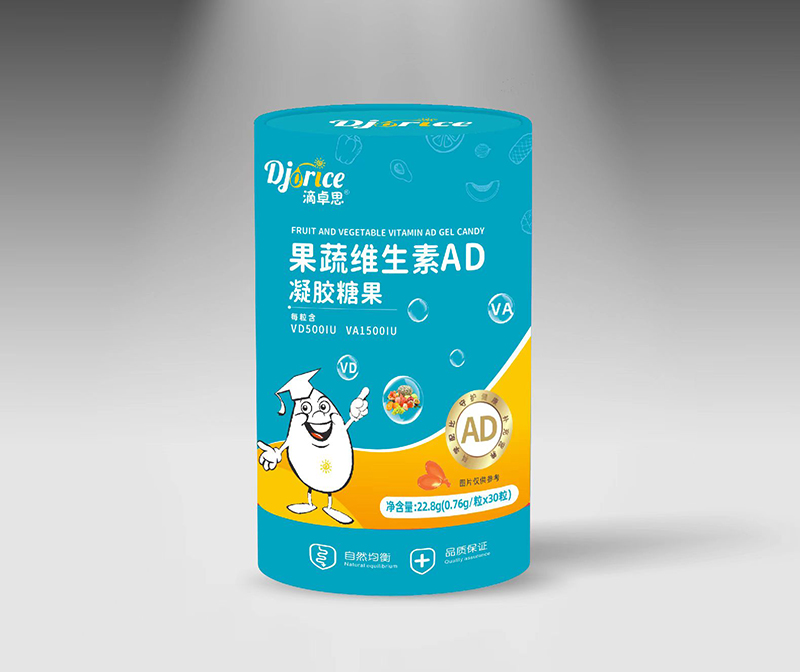 滴卓思果蔬維生素AD凝膠糖果