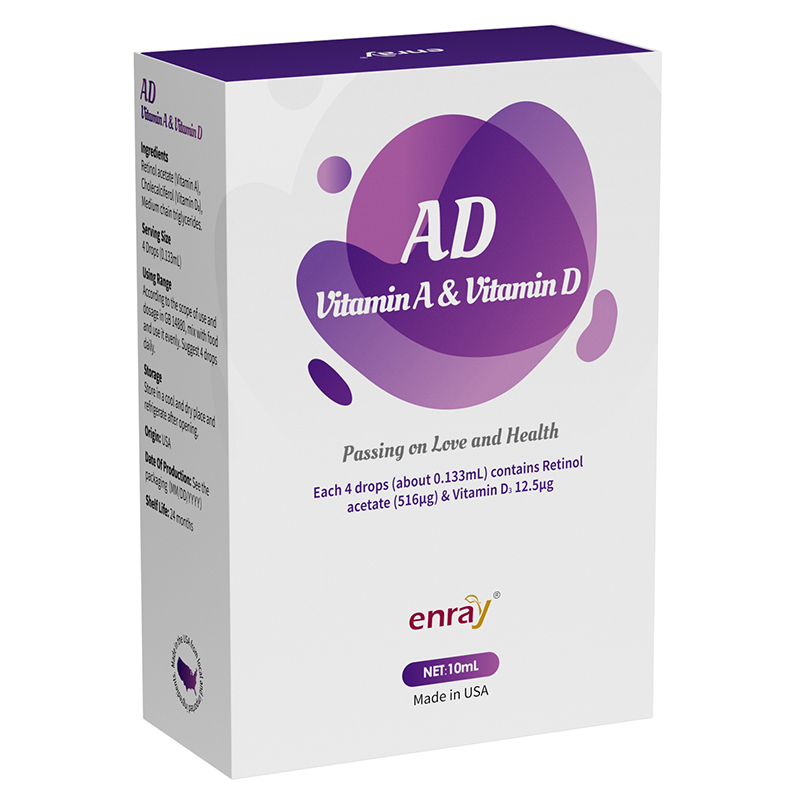 兒歌®維生素AD復(fù)配營(yíng)養(yǎng)強(qiáng)化劑03