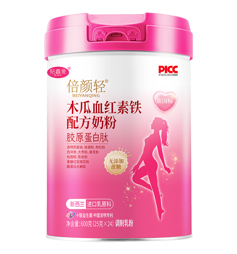 �����m��Դ + ʮ(li��n)������������p���������䷽�̷�ؔ���{��