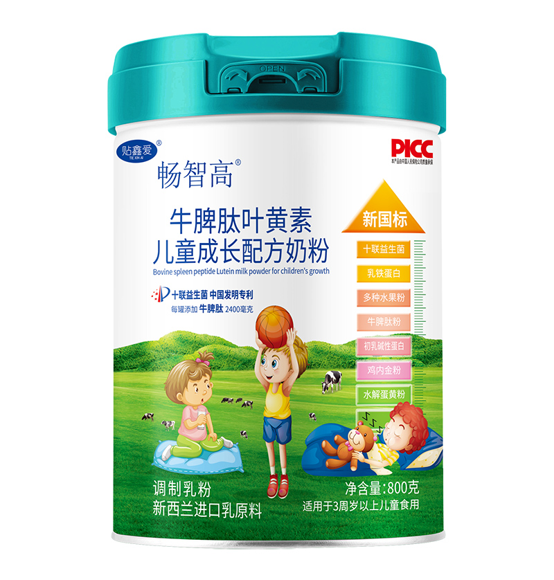 ���Ǹ��̷۳��Ј��������y�ֺ����̹���(chu��ng)�x��