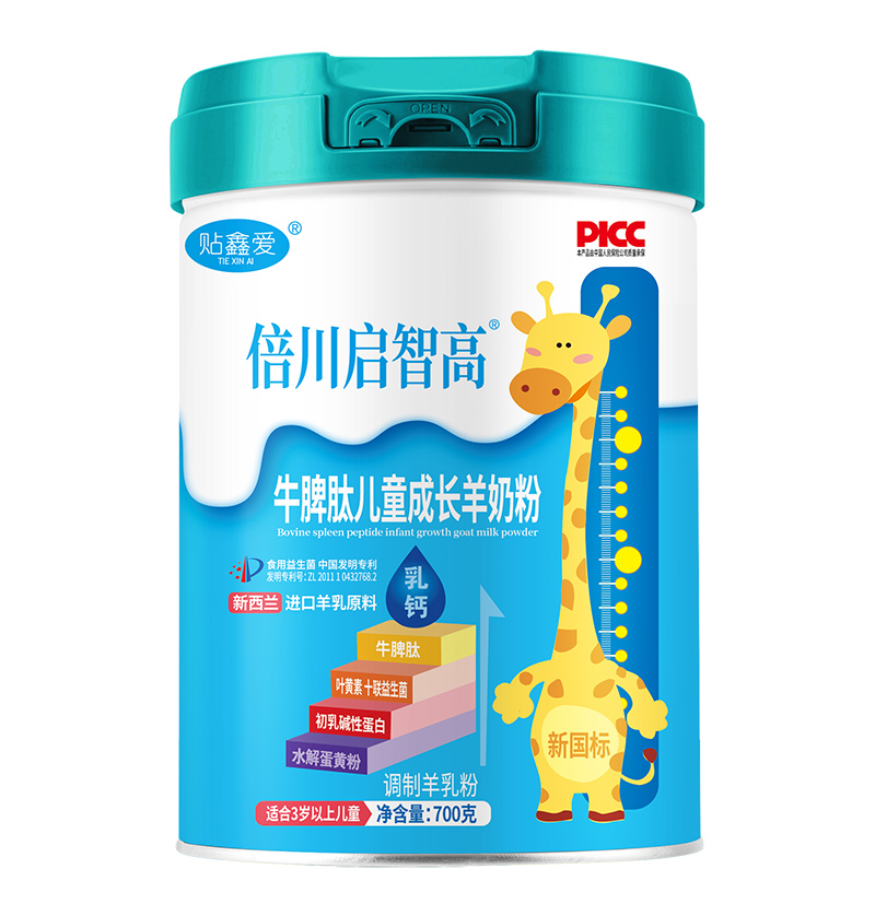 �������Ǹ�ţƢ�ă�ͯ���L���̷ۣ��ƌW�䷽�����ܼ�ͥ��A