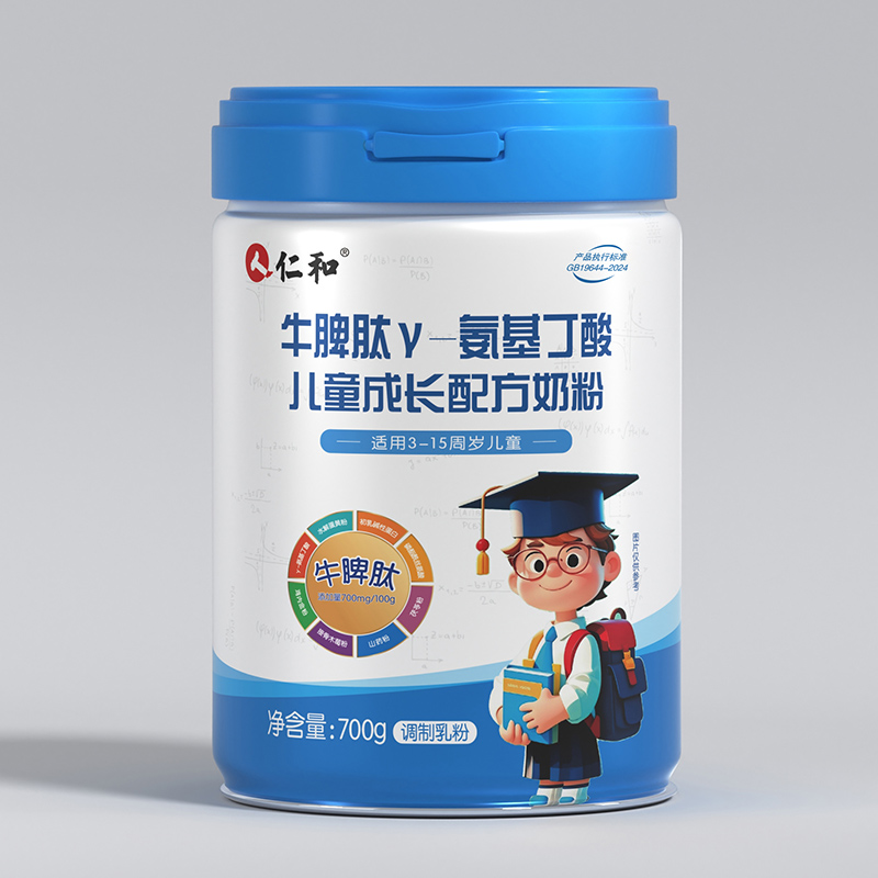 �ʺ�ţƢ�Ħ�-�������ჺͯ���L�䷽�̷ۣ��������ӽ������L�����x��