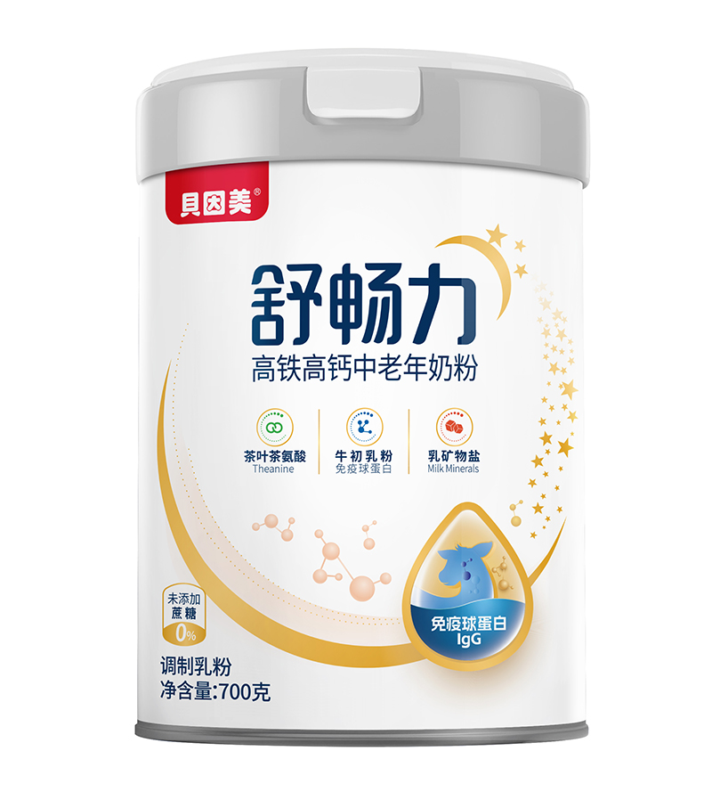 �x��������I�B(y��ng)������ؐ�����敳�����F���}�̷ۻ������