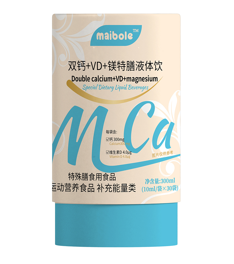 �~����(l��)�p�}+VD+�V����Һ�w� ��(zhu��n)ע�a(b��)�}���o(h��)���L(zh��ng)