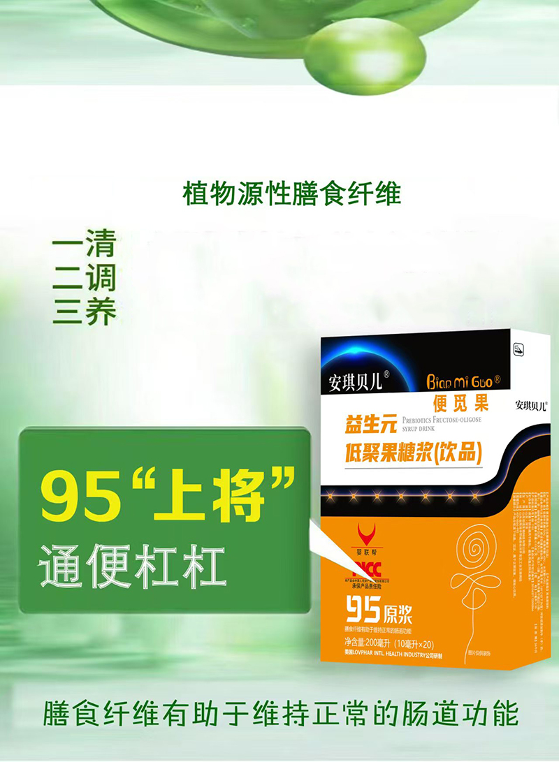 ����ؐ����Ғ������Ԫ�������䷽�����o(h��)�ճ����m��