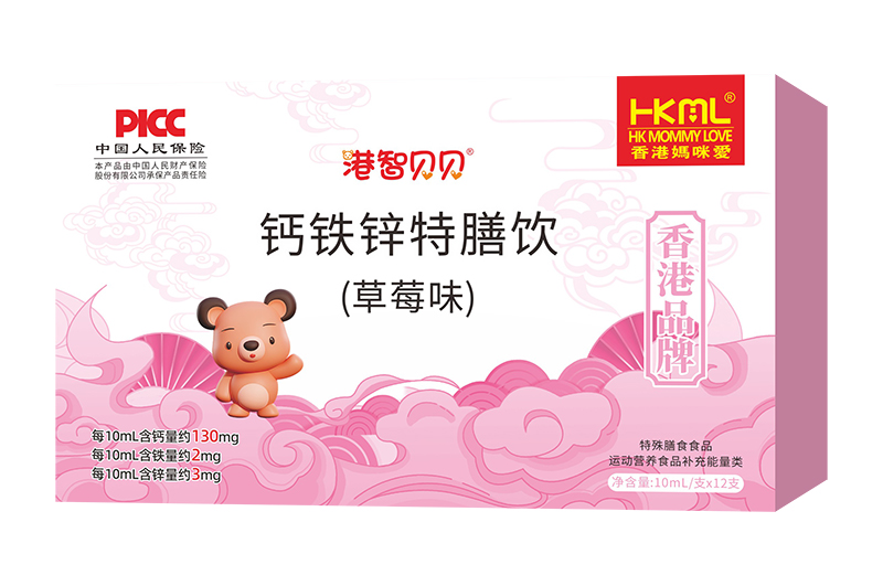 香港媽咪愛港智貝貝鈣鐵鋅特膳飲(草莓味).jpg 香港媽咪愛港智貝貝鈣鐵鋅特膳飲(草莓味).jpg