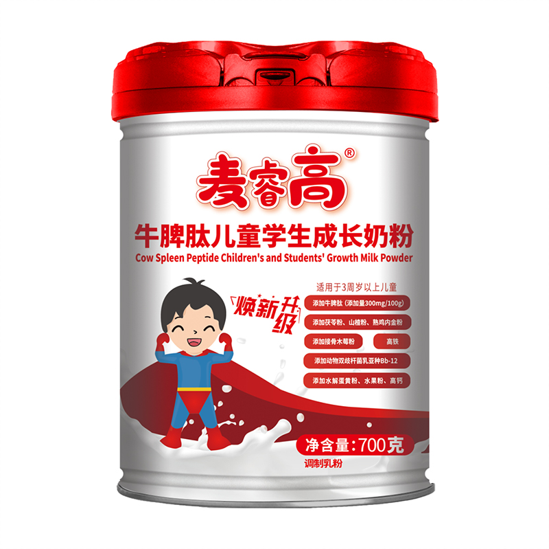 圣元麥睿高牛脾肽兒童學(xué)生成長奶粉.jpg 圣元麥睿高牛脾肽兒童學(xué)生成長奶粉.jpg