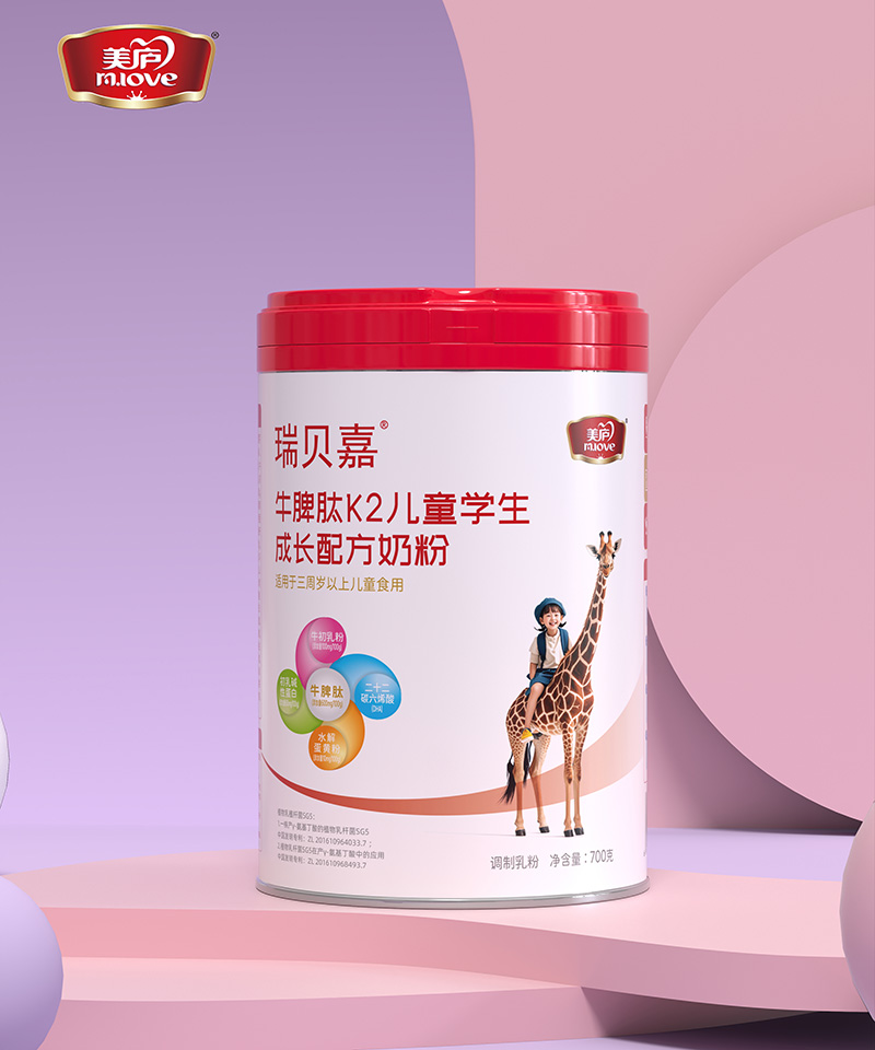 ���]��ؐ��ţƢ��K2��ͯ�̷����̣��y���_(k��i)��ؔ(c��i)��������