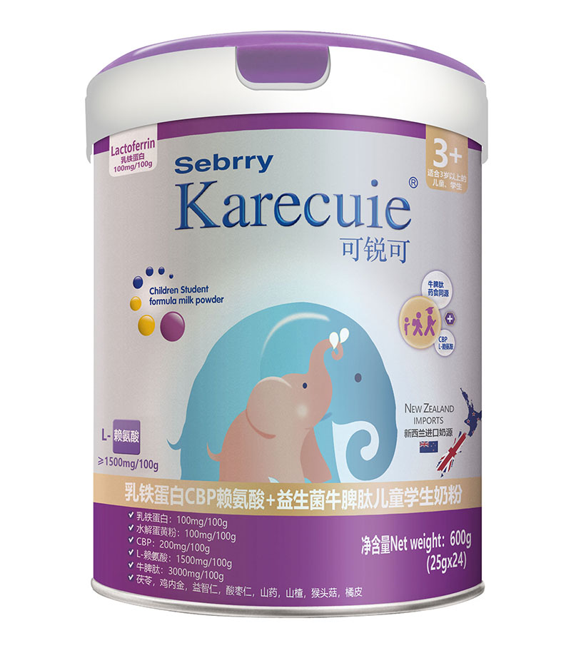 施百利可銳可乳鐵蛋白CBP賴氨酸+益生菌牛脾肽兒童學(xué)生奶粉