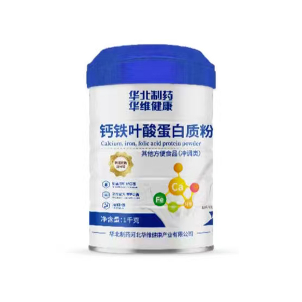 華北制藥華維健康鈣鐵葉酸蛋白質粉.jpg 華北制藥華維健康鈣鐵葉酸蛋白質粉.jpg