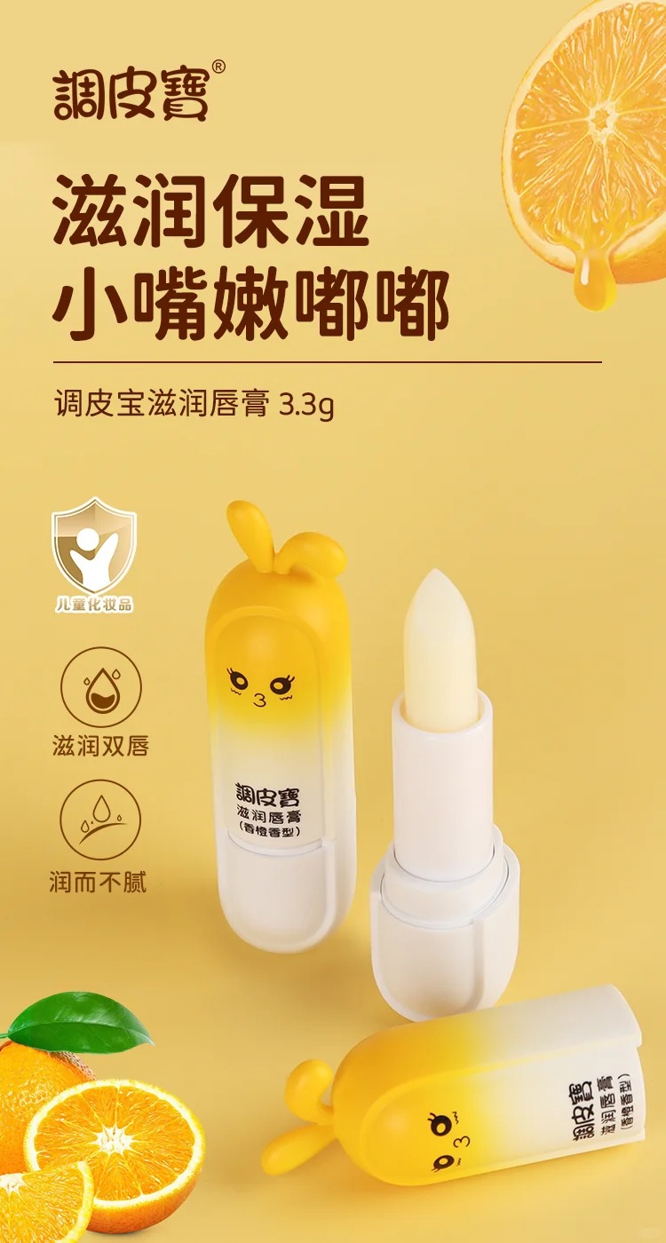 �{(di��o)Ƥ���̝����� �������.jpg