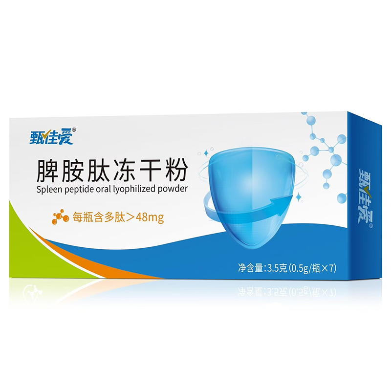 ��ѐ�Ʒ�ưl(f��)��Ƣ���ă��ɷ����۽��F(xi��n)���I�B(y��ng)�a�����ΑB(t��i)