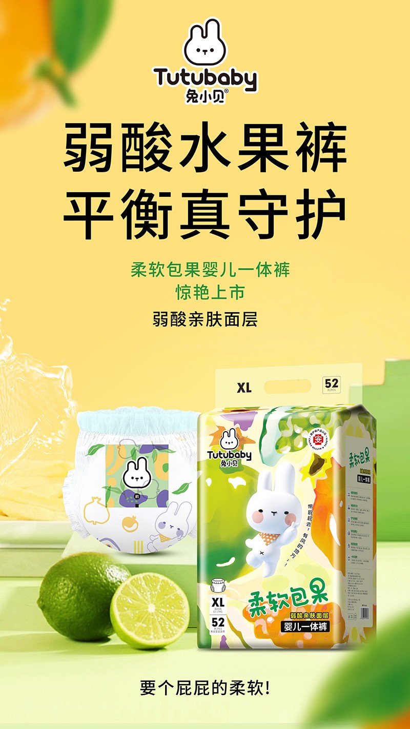 �����H�w����Сؐ��ܛ�����냺һ�wѝ�\�к���