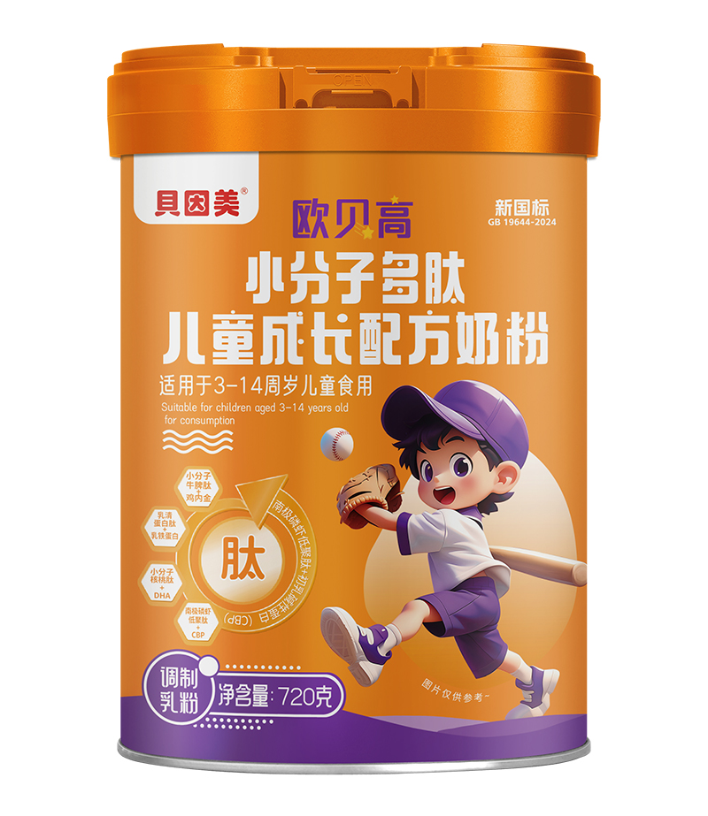 ؐ�����Wؐ��С���Ӷ��ă�ͯ�̷� ����ÿڸг��L���x��