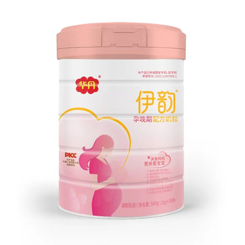 �۽������ڠI�B(y��ng)���A���䷽�̷۞��Ћ����o��