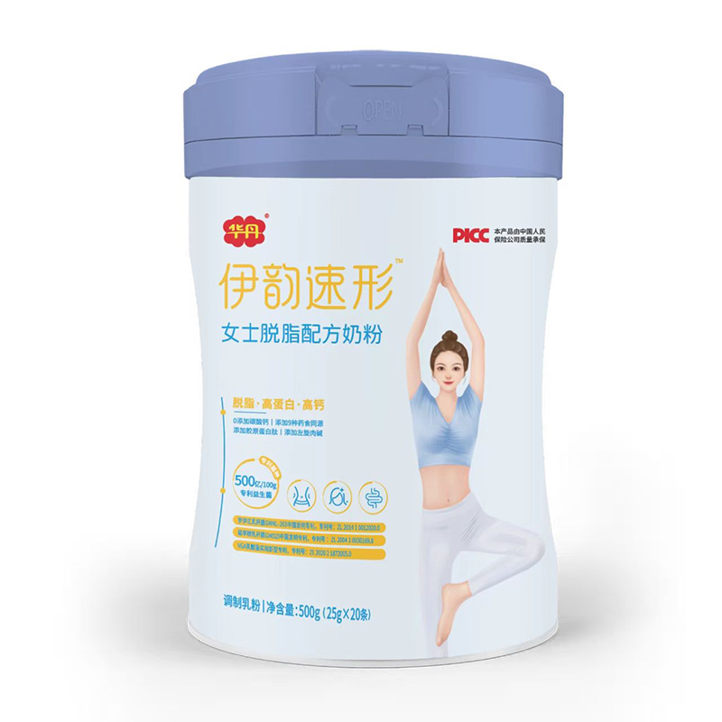 華丹伊韻速形女士脫脂配方奶粉.jpg 華丹伊韻速形女士脫脂配方奶粉.jpg