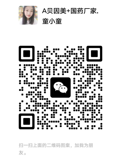 微信圖片_2025-03-26_154046_964.jpg 微信圖片_2025-03-26_154046_964.jpg