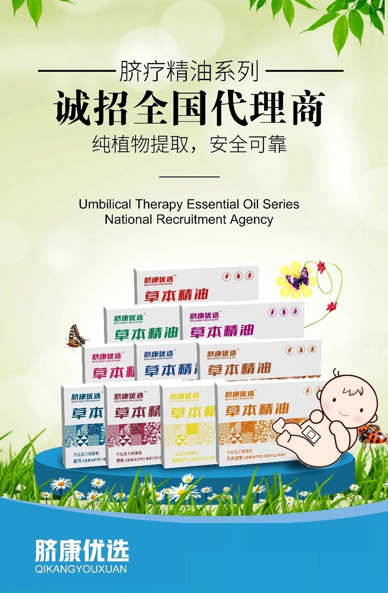 Ě����(y��u)�x�ݱ�����Ѩλ�N �ݱ����o�P�۳��L