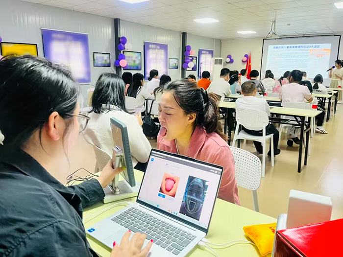 微信圖片_20250327165221_11.jpg 微信圖片_20250327165221_11.jpg